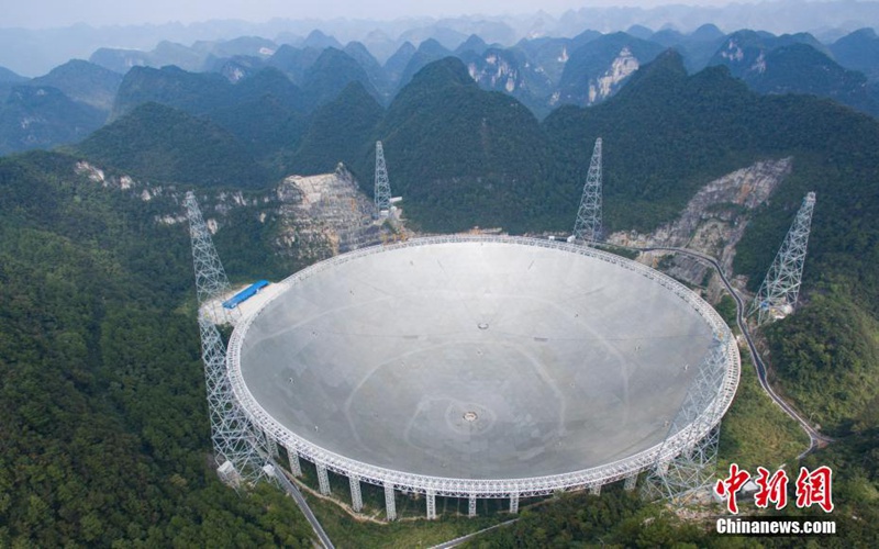 Gr??tes Radioteleskop der Welt in Betrieb