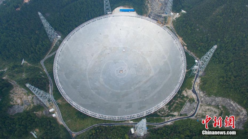Gr??tes Radioteleskop der Welt in Betrieb
