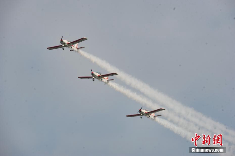 5. AOPA Internationale Luftfahrtkonferenz in Guizhou er?ffnet