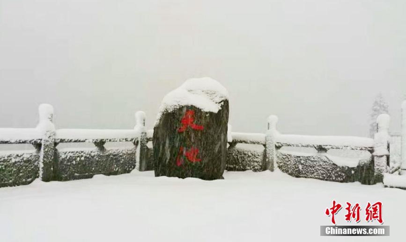 Erster Schneefall 2016 in Xinjiang