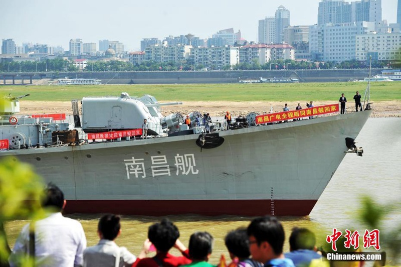 Ausgedienter Raketenzerst?rer erreicht Nanchang