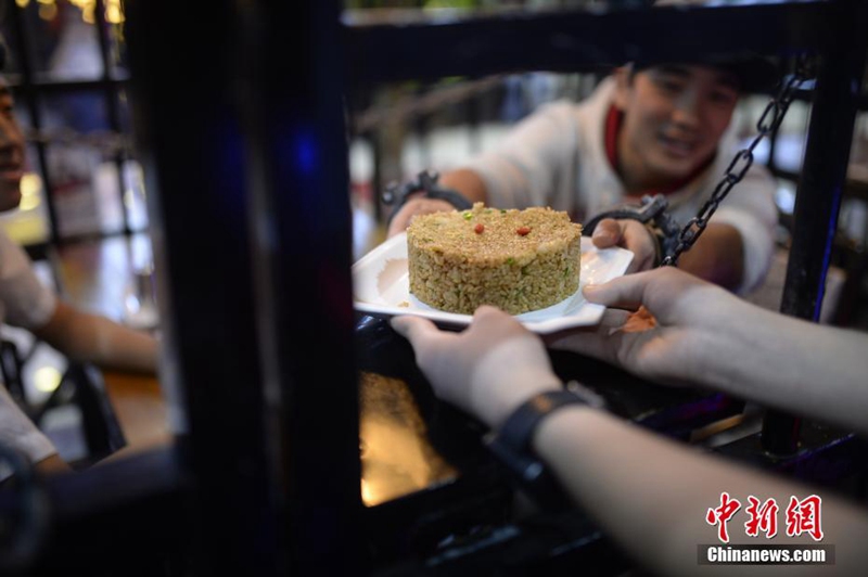Gef?ngnisrestaurant in Hohhot