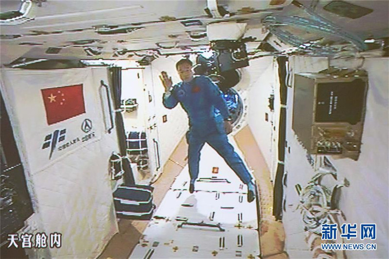 Himmlische Grü?e – Astronauten an Bord des Raumlabors Tiangong-2