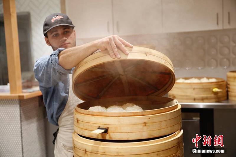 Baozi-Restaurant in Harvard