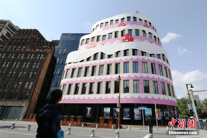 Erdbeerkuchen-Haus am Shanghaier Bund