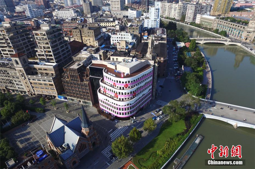 Erdbeerkuchen-Haus am Shanghaier Bund