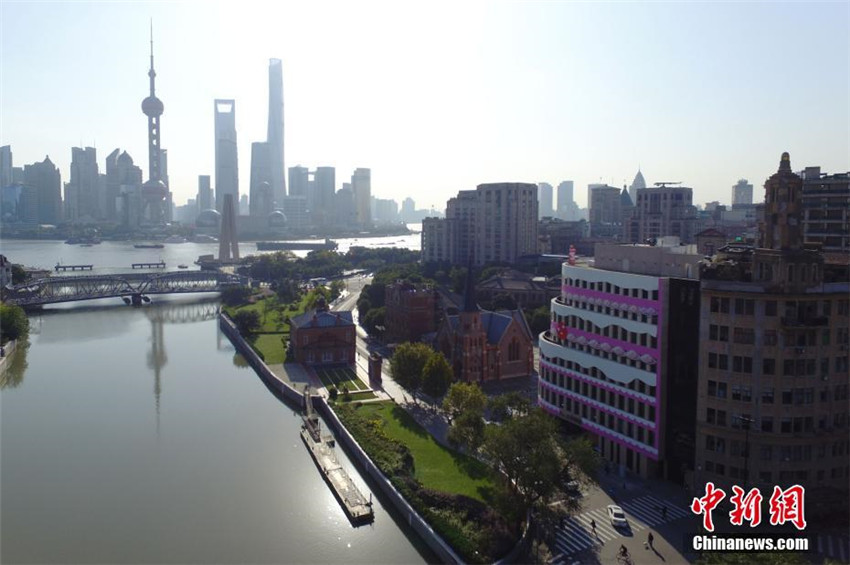 Erdbeerkuchen-Haus am Shanghaier Bund