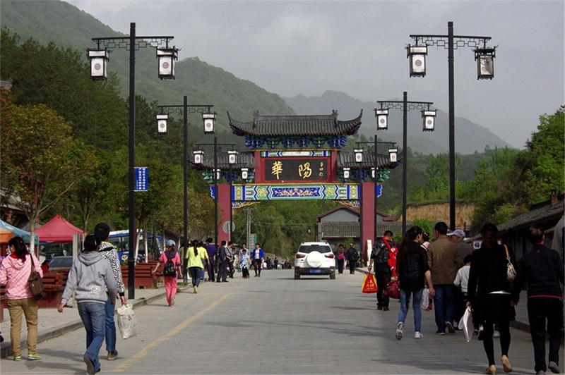 Altstadt von Huayang – eine etwas andere Stadt in den Qinling-Gebirgen