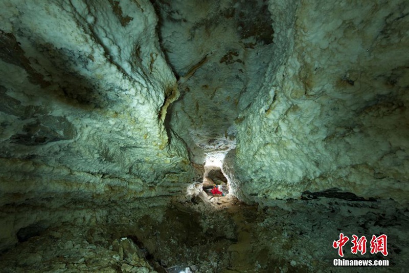 Zweitl?ngste H?hle Asiens in Guizhou