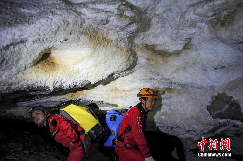 Zweitl?ngste H?hle Asiens in Guizhou