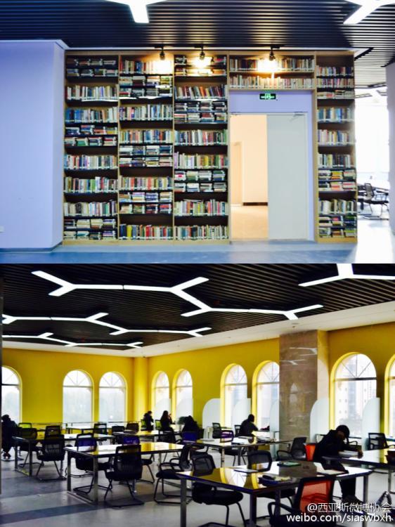 Coole Universit?tsbibliothek in Zhengzhou
