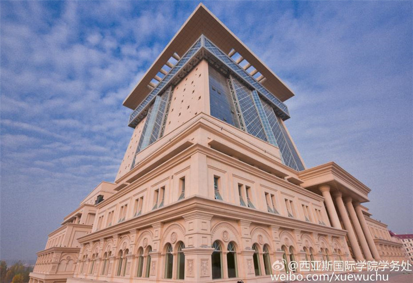 Coole Universit?tsbibliothek in Zhengzhou