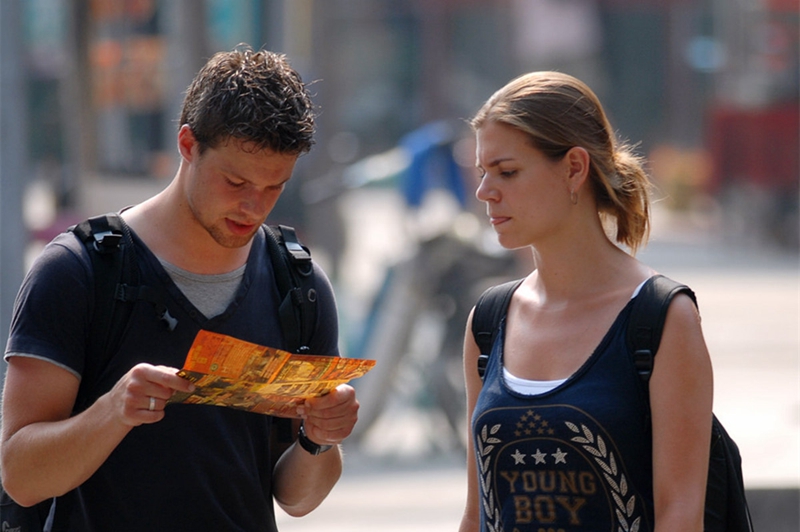 Ausl?ndische Touristen besuchen gerne Xi′an