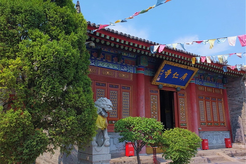 Guangren-Tempel in Xi′an – Ein Tempel des Kaiserhofs