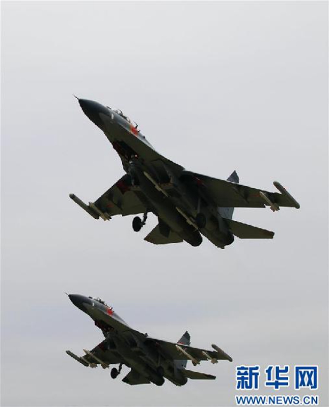Chinesische Luftwaffe übt im Westpazifik