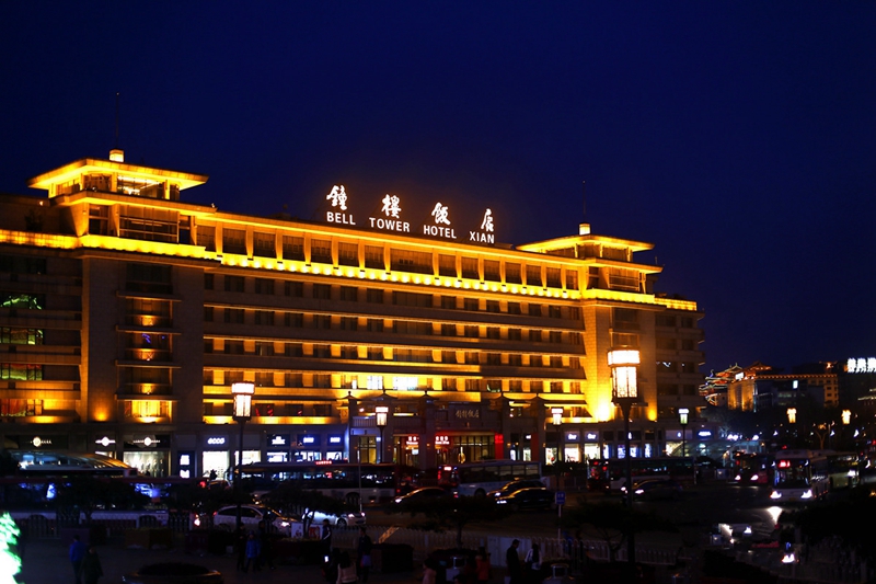 Xi′an Glockenturm