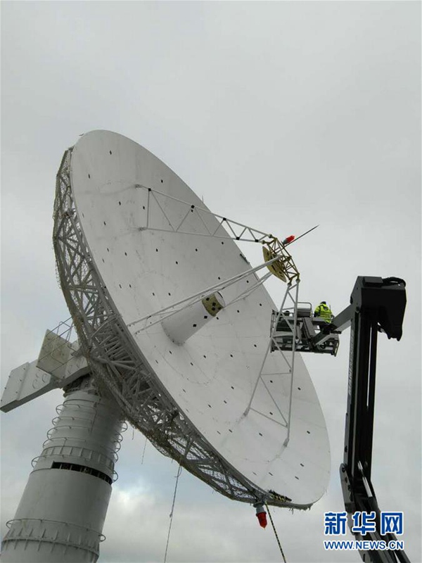 Chinas erste Satellitenempfangsstation im Ausland nimmt ihren Probebetrieb auf