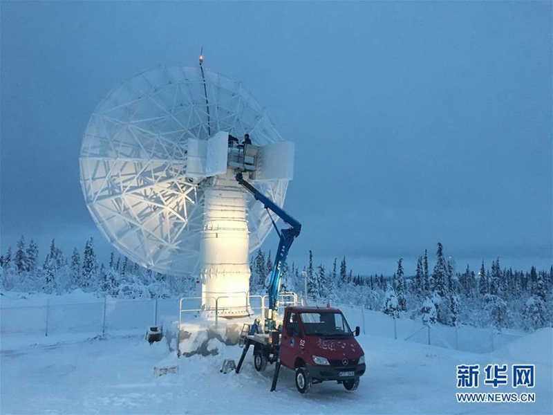 Chinas erste Satellitenempfangsstation im Ausland nimmt ihren Probebetrieb auf