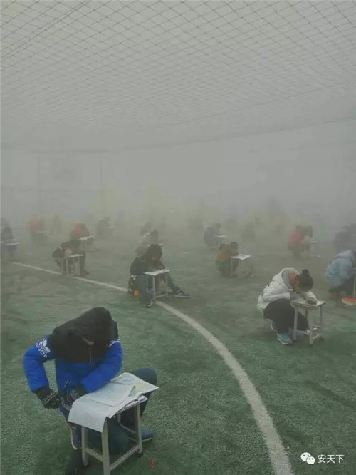 Die doppelte Prüfung von 480 Schülern in Anyang 