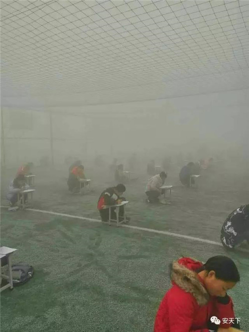 Die doppelte Prüfung von 480 Schülern in Anyang
