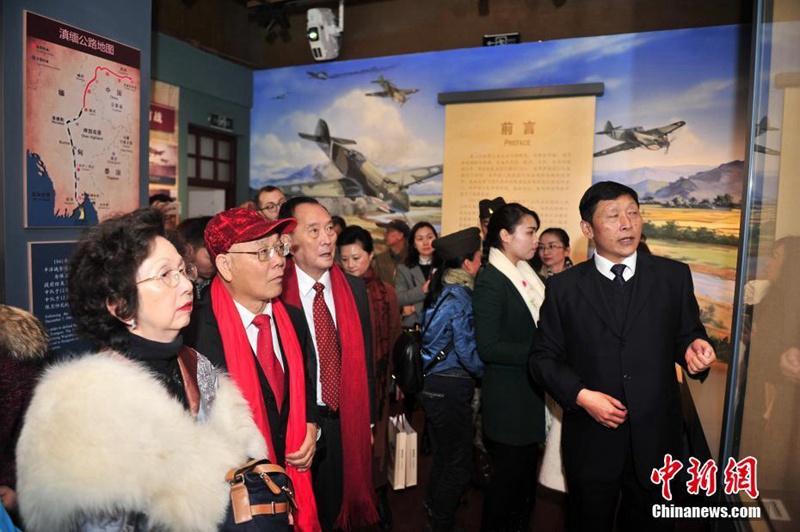 ?Flying Tigers“-Gedenkhalle in Kunming er?ffnet