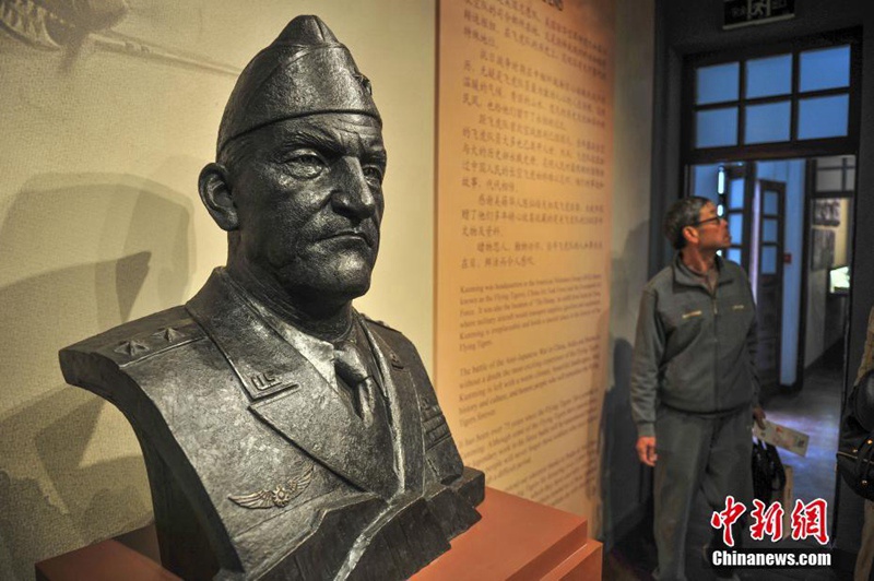 ?Flying Tigers“-Gedenkhalle in Kunming er?ffnet