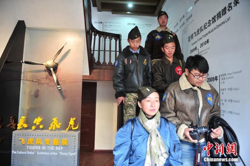 ?Flying Tigers“-Gedenkhalle in Kunming er?ffnet