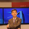 Jugendaustausch spielt eine gro?e Rolle für die zukünftige EntwicklungPeople’s Daily Online hat den stellvertretenden Direktor der Europa-Abteilung der CPAFFC, Lü Hongwei, zum Interview eingeladen. Lü erkl?rt die bedeutende Rolle der CPAFFC beim ?Jugendaustausch 2016“.