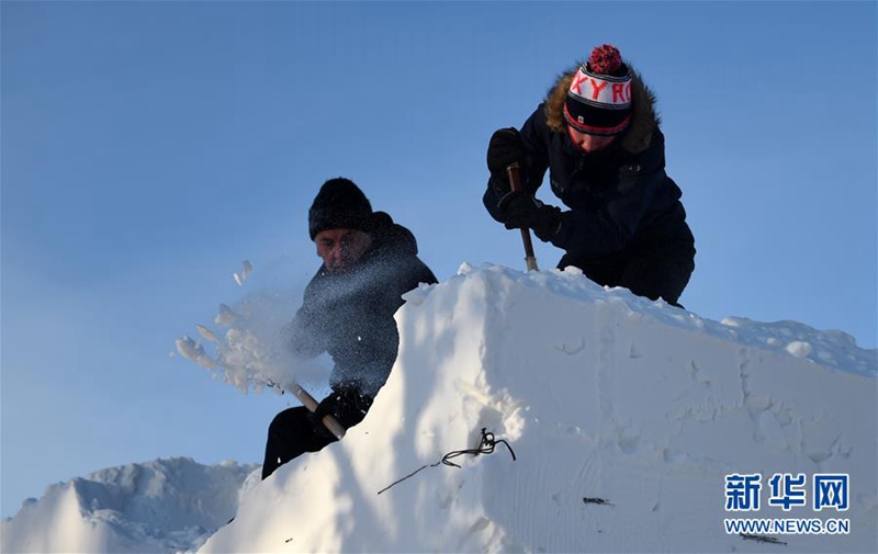 Internationaler Schneeskulpturen-Wettbewerb in Harbin er?ffnet