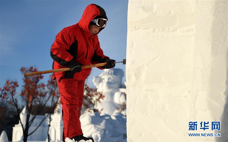 Internationaler Schneeskulpturen-Wettbewerb in Harbin er?ffnet