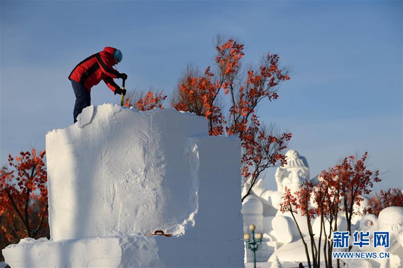 Internationaler Schneeskulpturen-Wettbewerb in Harbin er?ffnet