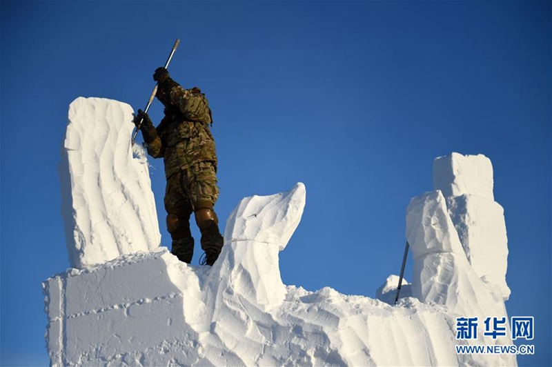 Internationaler Schneeskulpturen-Wettbewerb in Harbin er?ffnet