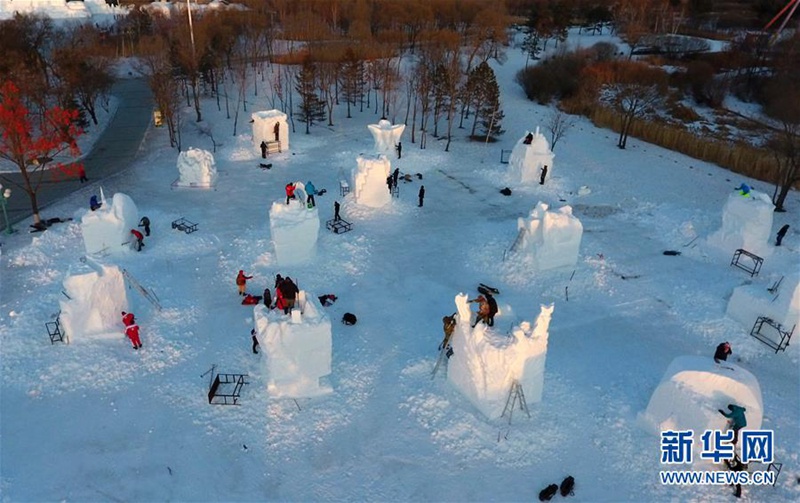 Internationaler Schneeskulpturen-Wettbewerb in Harbin er?ffnet