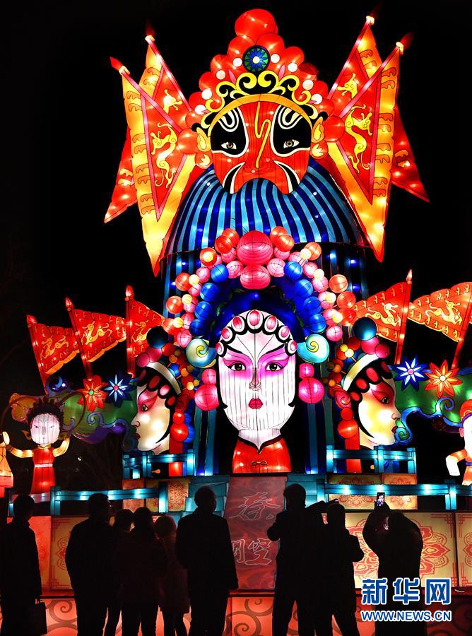 Internationales Lichtfestival ?Belt and Road“ in Shaanxi