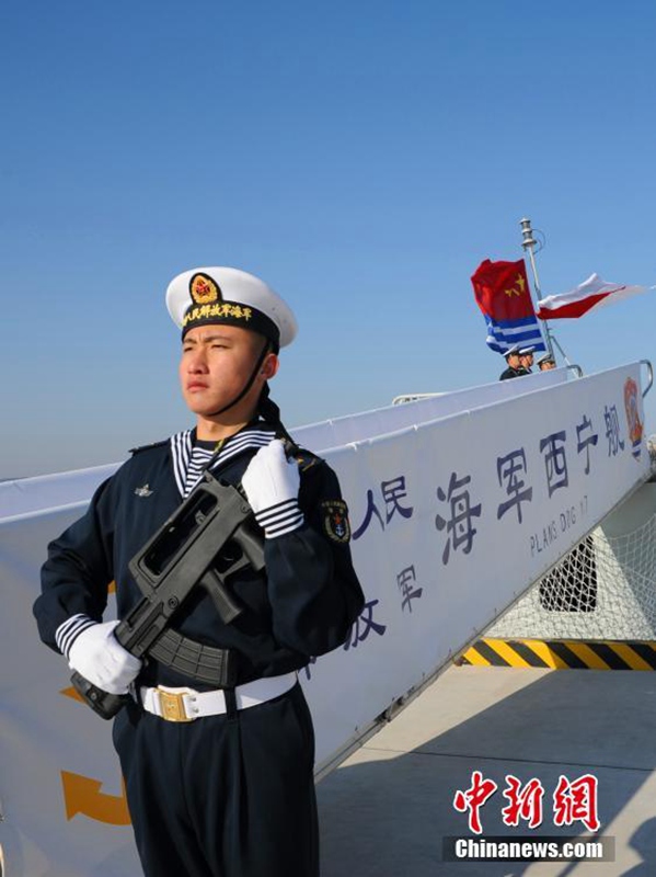 Neuer Raketenzerst?rer ?Xining“ in Dienst gestellt 