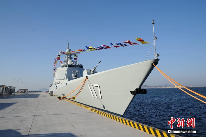 Neuer Raketenzerst?rer ?Xining“ in Dienst gestellt 