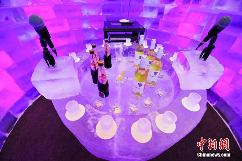 ?Eis-Bar“ in Shenyang 