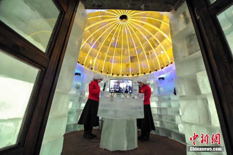 ?Eis-Bar“ in Shenyang