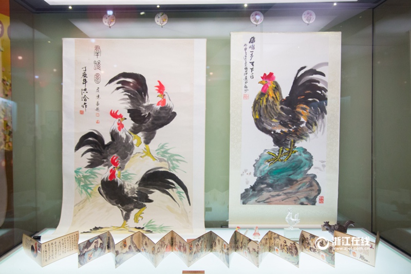Hahn-Ausstellung in Zhejiang