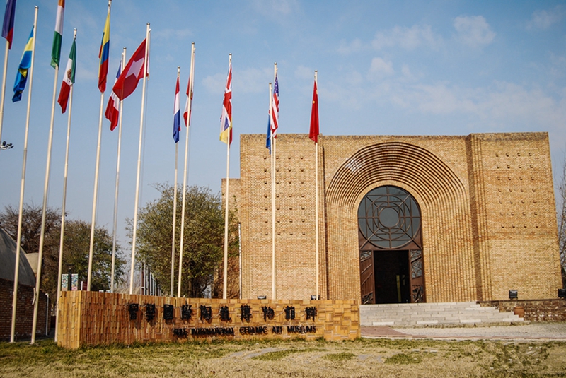 Das Keramik-Museum in Fuping