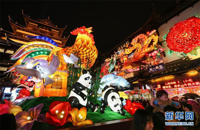 Laternenfest in Shanghai