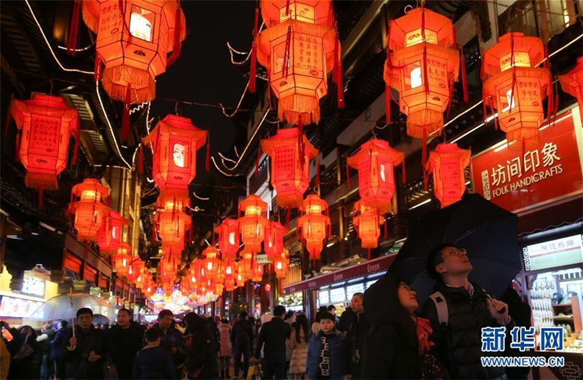Laternenfest in Shanghai