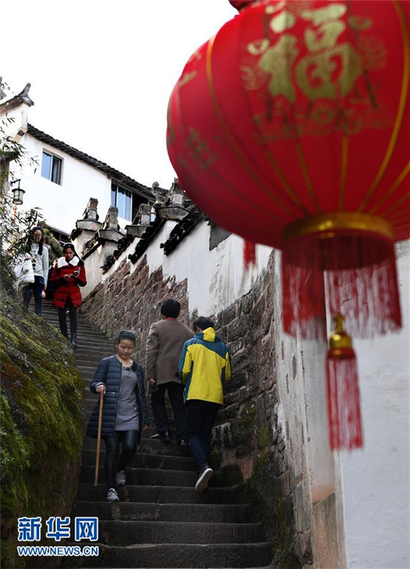 Der ?Weg des Himmels“ in Anhui