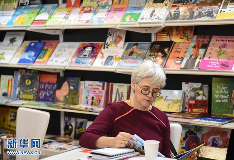 Taipeher Internationale Buchmesse 2017 er?ffnet 