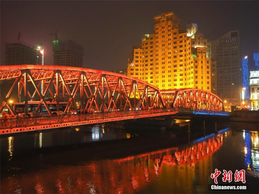 Shanghai bei Nacht