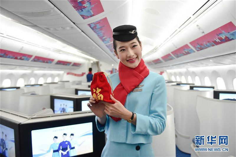 Start des ersten Direktflugs von Fuzhou nach New York