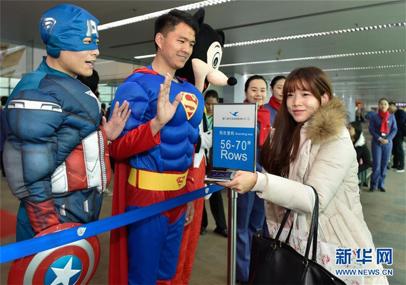 Start des ersten Direktflugs von Fuzhou nach New York