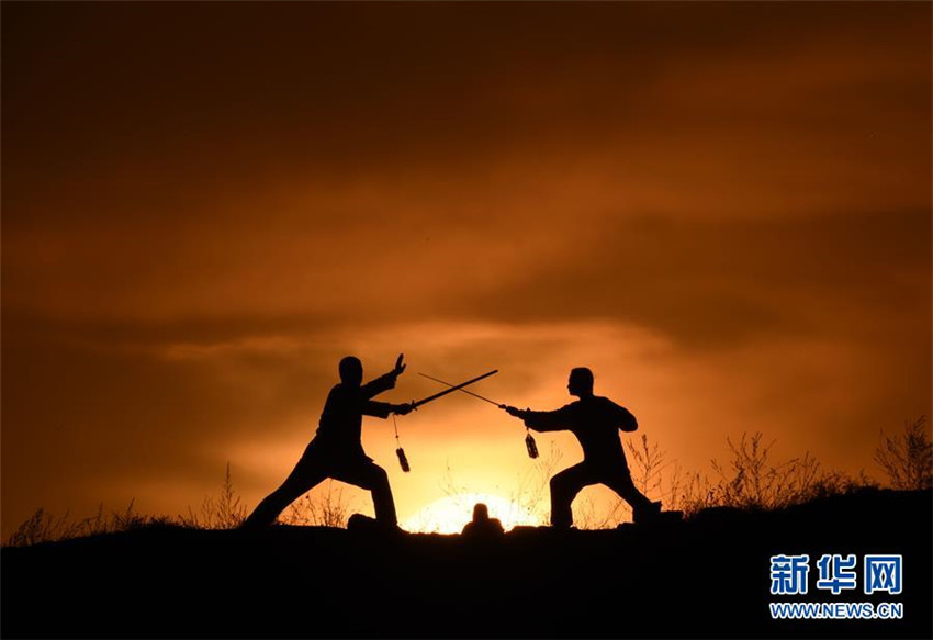 Tai-Chi in der Morgend?mmerung