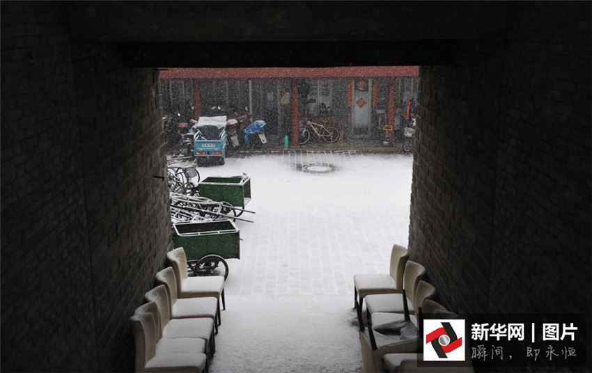 Beijing begrü?t ersten Schnee des Jahres