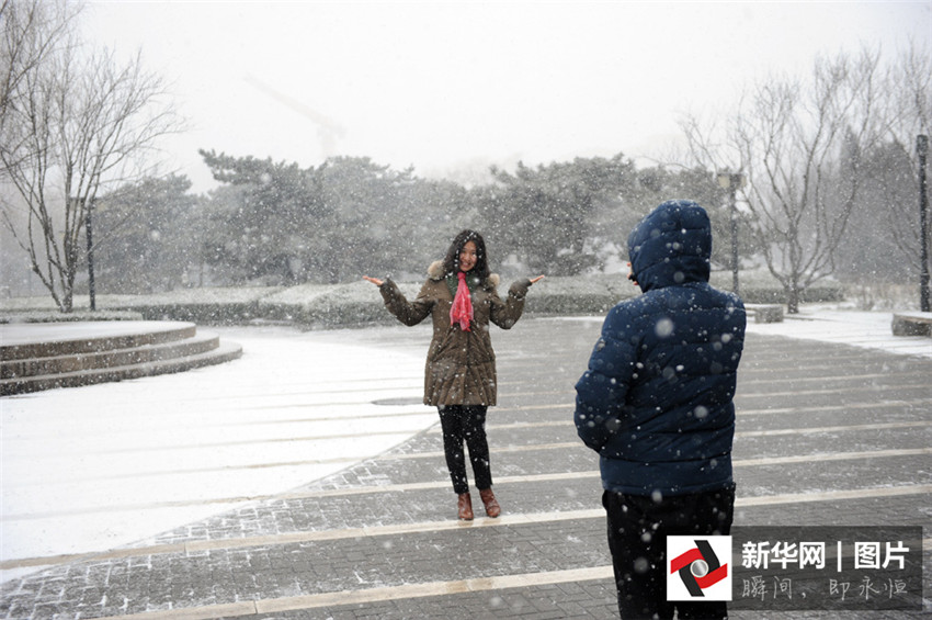 Beijing begrü?t ersten Schnee des Jahres